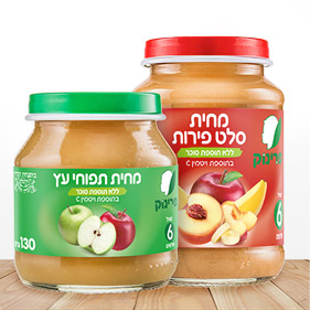 קטלוג מוצרים new4c mahiot white 400 - קטלוג מוצרים